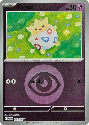 Togepi (Energy Symbol Pattern) - 80/null [ME: Ascended Heroes] Reverse Holofoil