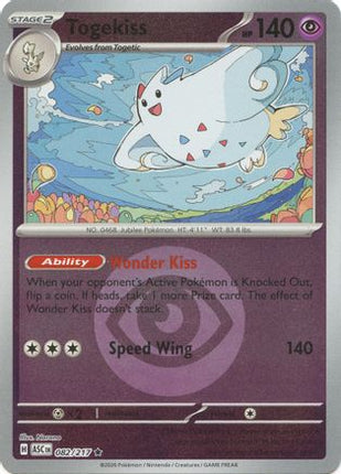Togekiss - 082/217 (Energy Symbol Pattern) [ME: Ascended Heroes] Reverse Holofoil