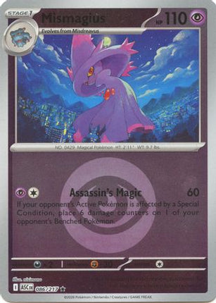 Mismagius (Energy Symbol Pattern) - 86/null [ME: Ascended Heroes] Reverse Holofoil