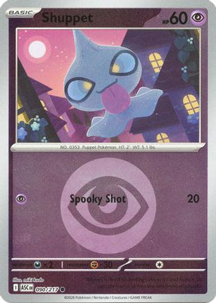 Shuppet (Energy Symbol Pattern) - 90/null [ME: Ascended Heroes] Reverse Holofoil