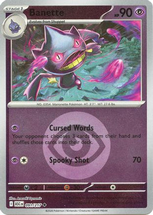 Banette - 091/217 (Energy Symbol Pattern) [ME: Ascended Heroes] Reverse Holofoil