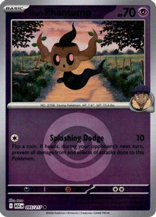 Hop's Phantump (Energy Symbol Pattern) - 95/null [ME: Ascended Heroes] Reverse Holofoil