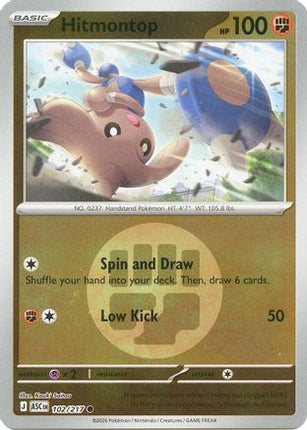 Hitmontop - 102/217 (Energy Symbol Pattern) [ME: Ascended Heroes] Reverse Holofoil