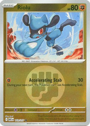 Riolu (Energy Symbol Pattern) - 112/null [ME: Ascended Heroes] Reverse Holofoil