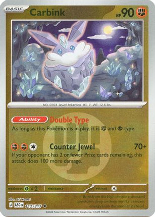 Carbink - 117/217 (Energy Symbol Pattern) [ME: Ascended Heroes] Reverse Holofoil