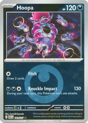 Hoopa (Energy Symbol Pattern) - 141/null [ME: Ascended Heroes] Reverse Holofoil