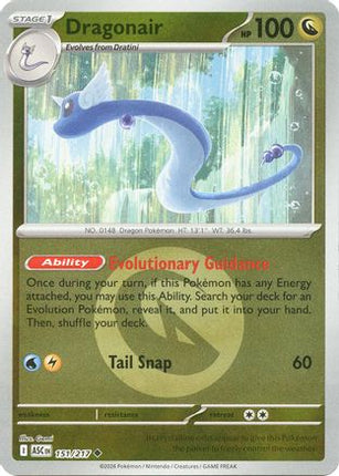 Dragonair (Energy Symbol Pattern) - 151/null [ME: Ascended Heroes] Reverse Holofoil