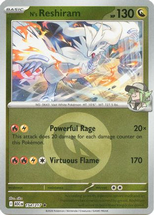 N's Reshiram (Energy Symbol Pattern) - 154/null [ME: Ascended Heroes] Reverse Holofoil