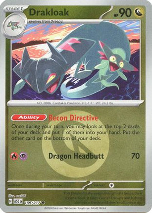 Drakloak - 159/217 (Energy Symbol Pattern) [ME: Ascended Heroes] Reverse Holofoil