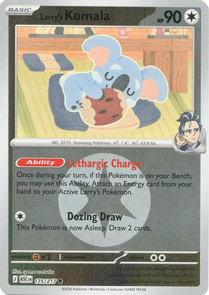 Larry's Komala (Energy Symbol Pattern) - 175/null [ME: Ascended Heroes] Reverse Holofoil