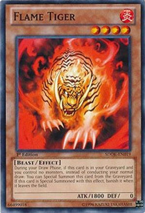 Flame Tiger (Common / Short Print) [SDOK-EN019] Structure Deck: Onslaught of the Fire Kings 1st Edition