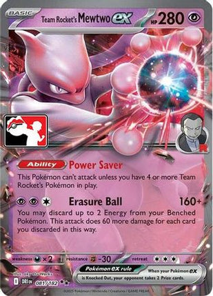 Team Rocket's Mewtwo ex 079- Prize Pack Series Cards Holofoil