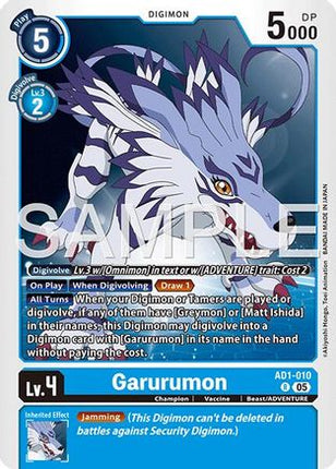 Garurumon [AD1-010] [Advanced Booster Digimon Generation] Foil