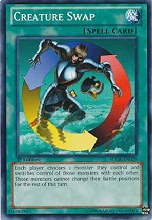 Creature Swap (Common / Short Print) [SDOK-EN029] Structure Deck: Onslaught of the Fire Kings 1st Edition