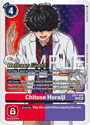 Chitose Horaiji [EX11-055] [Dawn of Liberator Release Event Cards]