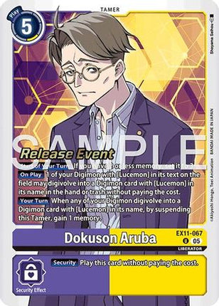 Dokuson Aruba [EX11-067] [Dawn of Liberator Release Event Cards]