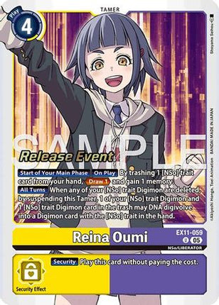 Reina Oumi [EX11-059] [Dawn of Liberator Release Event Cards]