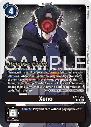 Xeno [EX11-066] [Dawn of Liberator Release Event Cards]