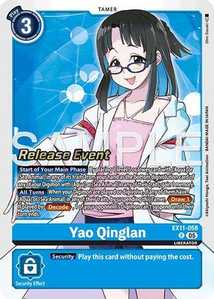 Yao Qinglan [EX11-058] [Dawn of Liberator Release Event Cards] Foil