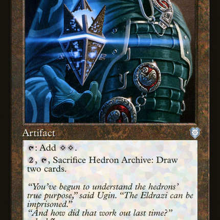Hedron Archive (Retro) [The Brothers' War Commander]