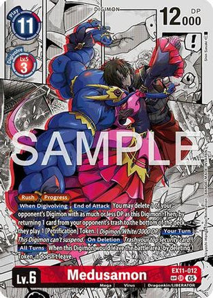 Medusamon (SP) [EX11-012] [Dawn of Liberator] Foil