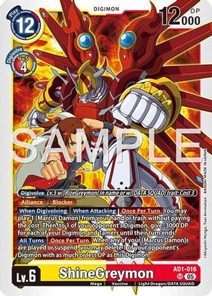 ShineGreymon - AD1-016 [AD1-016] [Advanced Booster Digimon Generation] Foil