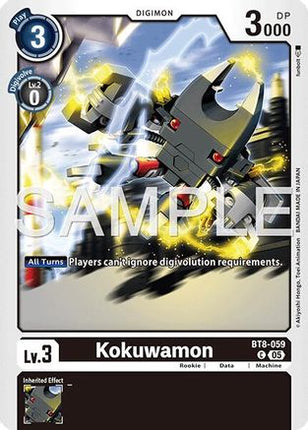 Kokuwamon - BT8-059 (Foil Reprint) [BT8-059] [Advanced Booster Digimon Generation] Foil