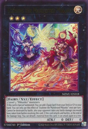 Uzuhime the Manifested Mikanko [MZMU-EN018] Ultra Rare 1st Edition