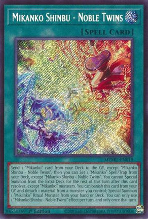 Mikanko Shinbu - Noble Twins [MZMU-EN019] Secret Rare 1st Edition