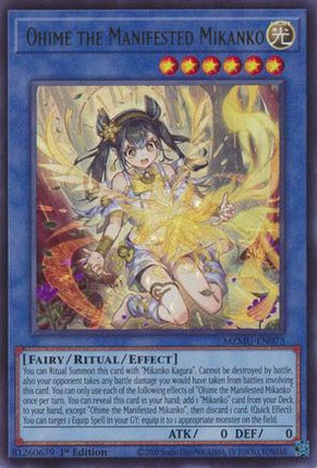 Ohime the Manifested Mikanko [MZMU-EN073] Ultra Rare 1st Edition