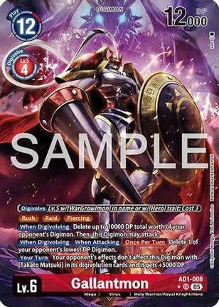 Gallantmon - AD1-008 (Alternate Art) [AD1-008] [Advanced Booster Digimon Generation] Foil