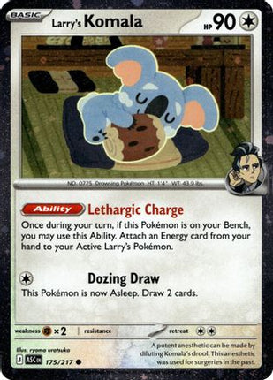 Larry's Komala - 175/217 (Cosmo Holo) [Miscellaneous Cards & Products] Holofoil