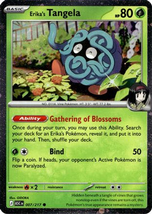 Erika's Tangela - 007/217 (Cosmo Holo) [Miscellaneous Cards & Products] Holofoil