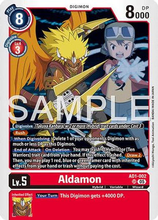 Aldamon [AD1-002] [Advanced Booster Digimon Generation] Foil