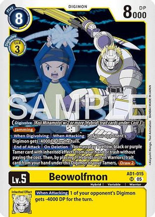 Beowolfmon [AD1-015] [Advanced Booster Digimon Generation] Foil