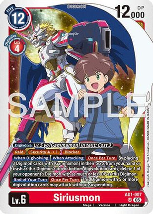 Siriusmon [AD1-007] [Advanced Booster Digimon Generation] Foil