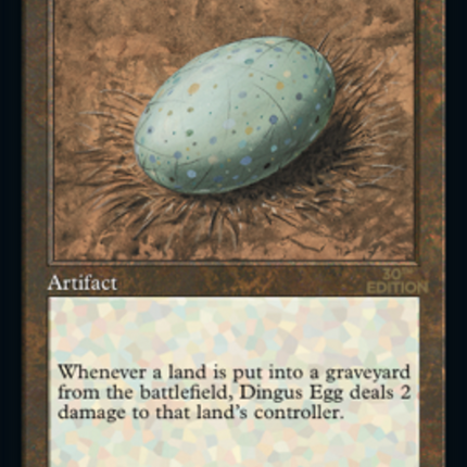 Dingus Egg (Retro) [30th Anniversary Edition]