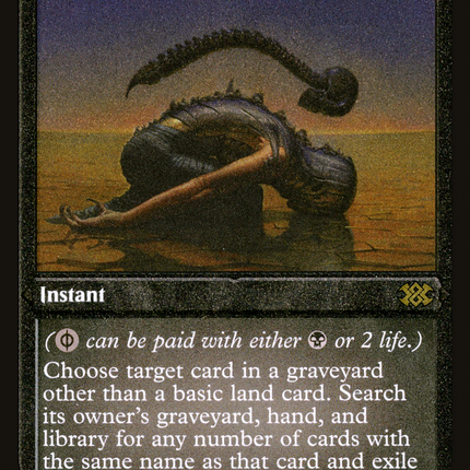 Surgical Extraction [Double Masters 2022] Etched Foil