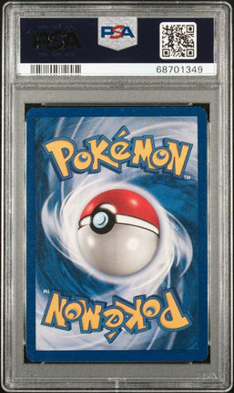 1999 Pokemon Game Pokemon Flute 1st Edition PSA NM 7