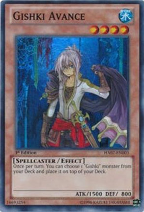 Gishki Avance (Super Rare) [HA07-EN003] Unlimited