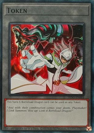 Token: Vartis & Borreload Dragon (Rare) [TKN5-EN041] Unlimited