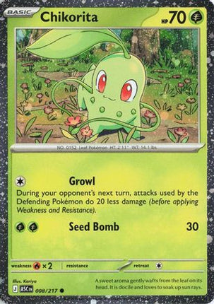 Chikorita (Cosmos Holo) - 8/null [Miscellaneous Cards & Products] Holofoil