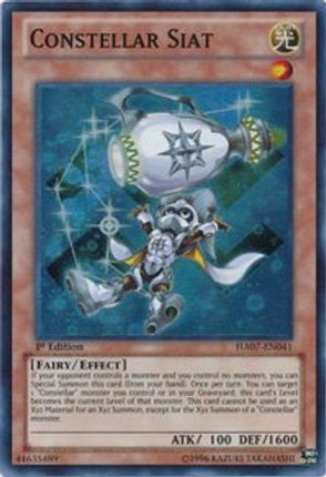 Constellar Siat (Super Rare) [HA07-EN041] Unlimited