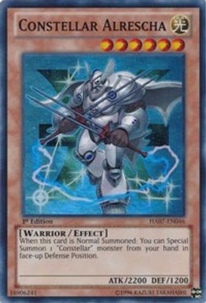 Constellar Alrescha (Super Rare) [HA07-EN046] 1st Edition
