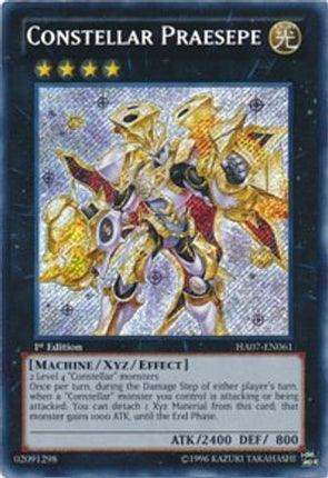 Constellar Praesepe (Secret Rare) [HA07-EN061] Unlimited