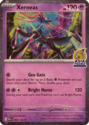 Xerneas (Asia Promo) - 64/null [Miscellaneous Cards & Products] Holofoil