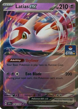 Latias ex - 76/null [League & Championship Cards] Holofoil
