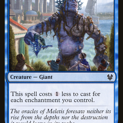 Brine Giant [Theros Beyond Death]