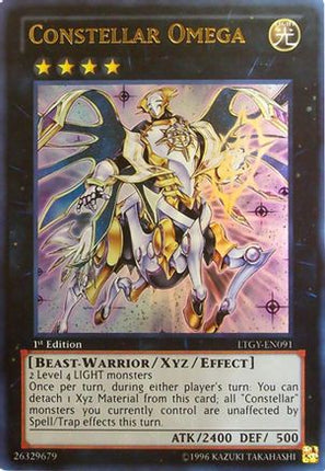 Constellar Omega (Ultra Rare) [LTGY-EN091] 1st Edition
