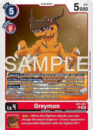 Greymon - AD1-001 [AD1-001] [Advanced Booster Digimon Generation] Foil